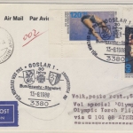 Olympiade 1988 - BRD - Zuleitungspost Sonderflug Olympic Torch Flight Athen -