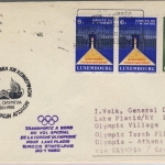 Olympiade 1980 - Luxemburg - Zuleitung Olympic Torch Flight Olympia Lake Placid