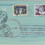 Olympiade 1984 - UNO Wien 9 S. GA-Aerogramme Zuleitung/SAS-Sonderflugpost