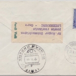 BRD/Luxemburg - Zuleitung Messe-Sonderflug Leipzig - Leningrad SST Hangelar 1969