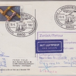 BRD/Postsperre - Karte n. LIBANON SST Mannheim Luftschiffertage - Beyrouth 1982