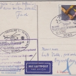 BRD/Postsperre - Karte n. LIBANON SST 25 J. Heeresflieger Fritzlar Beyrouth 1982