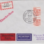 BRD - 300 Pfg. B&S Lupo-Eilbrief Einschreiben ESST Bonn - Hilden 1982
