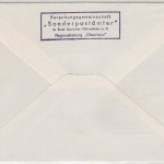 BRD - 40 Pfg. Heinemann Privat-GU + Zusatz Einschreibebrief Sonder-R-Zettel