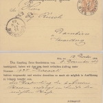 Österreich - 2 Kr. Ganzsache priv. Zudruck Montangesellschaft Wien Dornbirn 1889