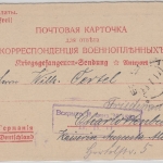 Russland - Kriegsgefangenenkarte (Antwortteil) Bui - Charlottenburg 1917 - russ.