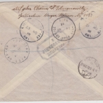 Britische Mil.Verw. Palästina, 2 Pia. Einschreiben Army Post Office SZ44 1918