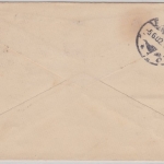 Uruguay - 5 Ctv. Ganzsache+Zusatz, Brief Montevideo - Elberfeld 1902