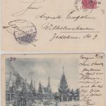 Indien - AK Rangoon - Wilhelmshaven (!) 1905, SMS Hertha !! (Dienstende im