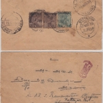 Indien/Burma - Überdruckausgabe 1/2+2x1 A. Zensurbrief nach Kottaiyur 1938