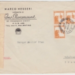 Palästina - 3 Zensurbriefe Tel Aviv Teheran 1940/43 Anglo-Soviet-Persian Censor