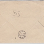 Uruguay - Aufstand 1825 Satzbrief Montevideo - Buenos Aires 1924