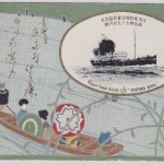 Südafrika, Jap. Schiffs-AK (Kashima Maru) Zensur 1916 - Karte etwas bügig
