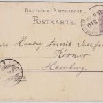 DR - Neudietendorf Ritschenhausen Bahnpost Zug 210 1888 5 Pfg. Ganzsache