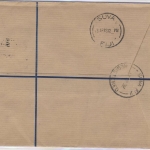 Fiji - 1 Sh. Freimarke Einschreibebrief/FDC n. ENGLAND !! Buca Bay London 1938