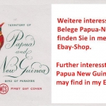 Papua New Guinea, Luftpostbrief, University, 1983, Stichwort: Besonderheit: