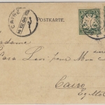 Bayern - 2x5 Pfg. Wappen, Karte n. ÄGYPTEN, Bad Reichenhall - Cairo 1904 - rs.