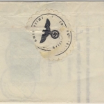 DR - Heiligenstadt (Eichsfeld) 1938 Frei d. Ablösung - Dienstbrief n. Geisleden