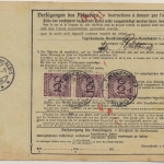 DR - 3x100 Pfg. Korbdeckel u.a., Wertpaketkarte i.d. SCHWEIZ Wernitzgrün 1927 n.