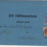 Deutsches Reich - 10+20 (Mi.Nr. 48ba !!) Pfg. K/A, Post-Zustellurkunde Forst -