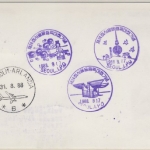 Island - Scandinavian Airlines Zuleitung Olympic Team Flight 1988 n. Seoul