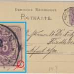 DR - 5 Pfg. Ganzsache (Plattenfehler ?), K1 Hechingen - Frankfurt a.M. 1889