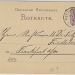 DR - 5 Pfg. Ganzsache (Plattenfehler ?), K1 Hechingen - Frankfurt a.M. 1889