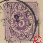 DR - 5 Pfg. Ganzsache (Plattenfehler ?), K1 Hechingen - Frankfurt a.M. 1889