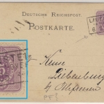 DR - 5 Pfg. (Plattenfehler) Karte Ra3 Lauenstein in Hannover - Liebenburg 1885