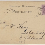 DR - 5 Pfg. (Plattenfehler) Karte Ra3 Lauenstein in Hannover - Liebenburg 1885