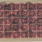 DR-Infla - 33x3 + 1 M. Dienst, Brief Potsdam - Berlin 2.5.23