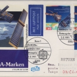 BRD - Europa 1991, 3x60 Pfg. a. Schmuck-FDC n. Japan (Ank.stpl.)