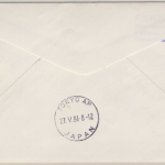 BRD - Europa 1991, 3x60 Pfg. a. Schmuck-FDC n. Japan (Ank.stpl.)