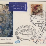 BRD - 250. Todestag Asam (Baumeister) 1989, 3x60 Pfg. Schmuck-FDC n. Reunion