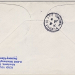 BRD - Weltgaskongreß 1991, Zusdrck. a. Schmuck-FDC n. St. Pierre et Miquelon