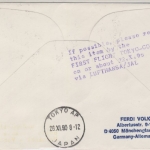 BRD - Wohlfahrt (Motorpostwagen) 1990, 3x60 Pfg. a. Schmuck-FDC n. Japan