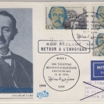 BRD - 100. Todestag Schliemann 1990, 3x60 Pfg. a. Schmuck-FDC n. St. Pierre et