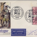 BRD - Jugend (Handwerker) 1987, 2x70 Pfg. a. Schmuck-FDC n. Reunion