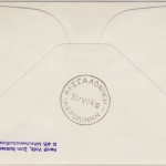 BRD - Jugend (Bestäuberinsekten) 1984, 2x50 Pfg. a. Schmuck-FDC n. Griechenland