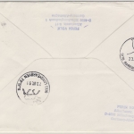 BRD - Lilienthal'91 (Ausstellung), Schmuck-FDC n. Norwegen - ESST Berlin