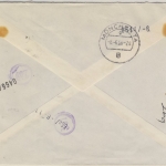 BRD - 66 Saarbrücken 6, 6.6.66 - 6, Eilbrief n. München - ohne Inhalt