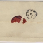 Hannover - Zeven, L1 a. Briefhülle n. Stade, ohne Inhalt (ca. 1849)