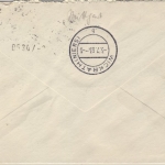 Österreich - Bodensee Schiffspost MS Stuttgart Luftpost Eilbrief Bregenz 1963 n.