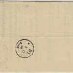 DR - Treuen 1893, Post-Zustellurkunde n. Plauen