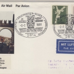 BRD - Bruchhausen-Vilsen 1991, SST 1. Museums-Eisenbahn Deutschlands, LupoKarte