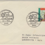 BRD - Bremerhaven 1971, SST Israel-Ausstellung, Brief/postlagernd n. LUXEMBURG