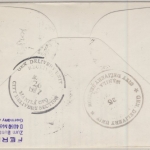 Berlin - 3x50 Pfg. 250 J. Böhmisches Dorf Rixdorf, Schmuck-FDC n. PHILIPPINEN