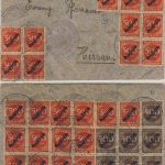 DR-Infla - 32x500+10x400 M. Ziffer/Überdruck, Brief Bad Liebenzell - Hirsau 1923