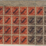 DR-Infla - 32x500+10x400 M. Ziffer/Überdruck, Brief Bad Liebenzell - Hirsau 1923