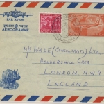 Indien - 85 P. Ganzsache Aerogramme + Zusatz, Ramnagar - London 1972